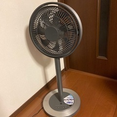 風のビーム！　カモメファン　DCモーター　そよ風から強風まで　リ...