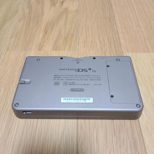 ニンテンドーDS,3DS DSiLL