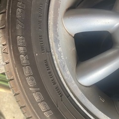 155/65R13のオンロード2本ください！