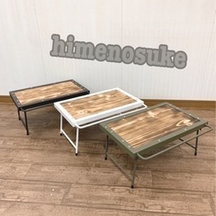 himenosukeアイアンテーブル折りたたみ式　アウトドア　キ...