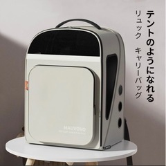 完売品RITFIT 猫リュック 猫キャリー ペットリュック