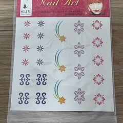 ネイルシール（未開封）