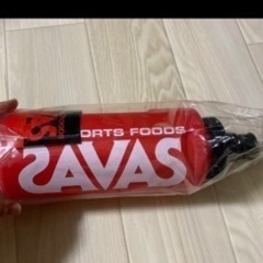 SAVAS スクイズボトル