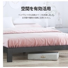 高品質ダブルベットセットマットレス付き(2023年4月購入)の画像