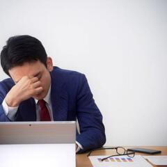 正社員で仕事辞めたいアナタへ朗報💌
🤲