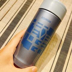 【値下げ】象印ステンレスマグ　2個の画像