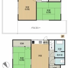 リフォーム途中🉐35000円🉐🏠一軒家🏠