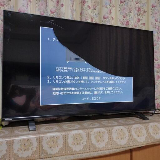 1週間前に購入した中古東芝のレグザ　液晶テレビです。22年モデルらしいです。
