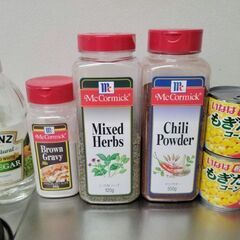 各種スパイスなど