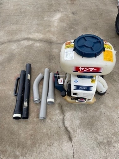 ヤンマー背負い動力散布機FS351
