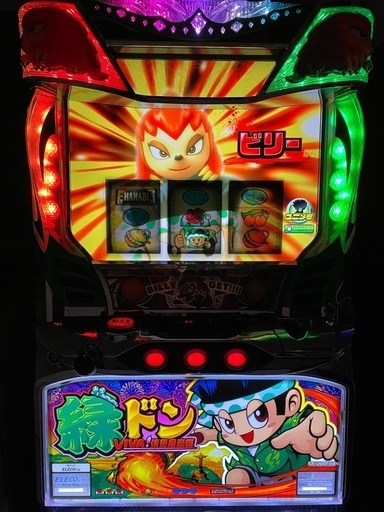 7/6現　募集中　緑ドンVIVA情熱南米編　VIVAドン　緑ドン　エレコ　パチスロ実機　直接取引のみ　大阪