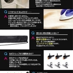 グリーンバックの画像