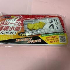 ドラゴンボール名シーン再現小皿（メラニン製）の画像