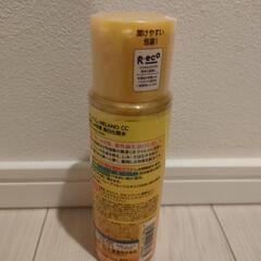 メラノCC 美白化粧水 

新品の画像