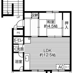 ◆敷金・礼金が無料！◆ビレッジハウス糸井3号棟 (403号室)