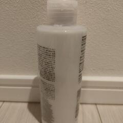 無印良品 乳液 敏感肌用 高保湿タイプ 200mL

の画像