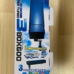 コトブキ　上部フィルター