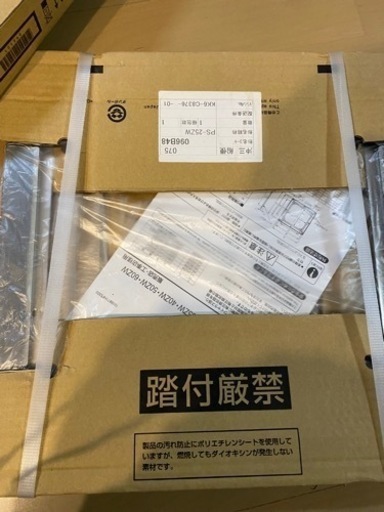 【新品】厨房用換気扇　三菱　産業用有圧換気扇　5点セット