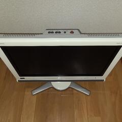 20インチ　液晶テレビの画像