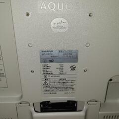 20インチ　液晶テレビの画像