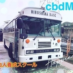 🔴節約に心掛ける❗️みんな〜おはよ〜❣️日曜日は自由人・FIRE入門勉強会開催します❗️7/2(日)の画像