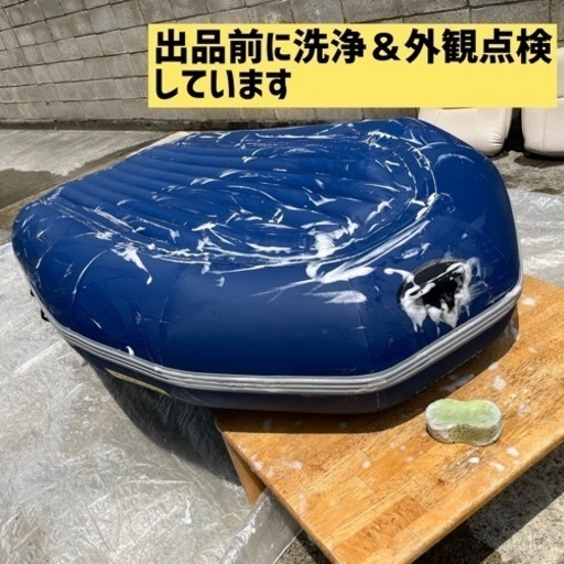 ゴムボート AQUA MARINA (アクアマリーナ) 4人乗り エレキモーター付き バッテリー付き