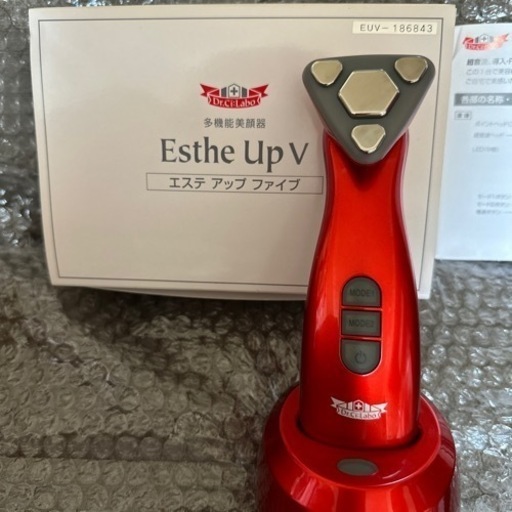 ドクターシーラボ、美顔器。