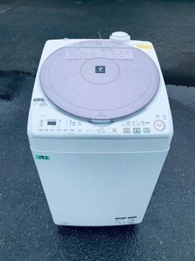 192番 シャープ✨電気洗濯乾燥機✨ES-TX820-P‼️