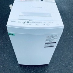 ✨2019年製✨ 193番 東芝✨電気洗濯機✨AW-45M7‼️