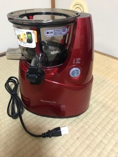 ホールスロージューサー　未使用品Kuvings韓国製