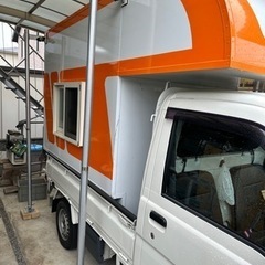 軽トラの荷台がキャンピングカーに‼️ キャンピングカーシェル　トリパル　簡単載せ替え！の画像