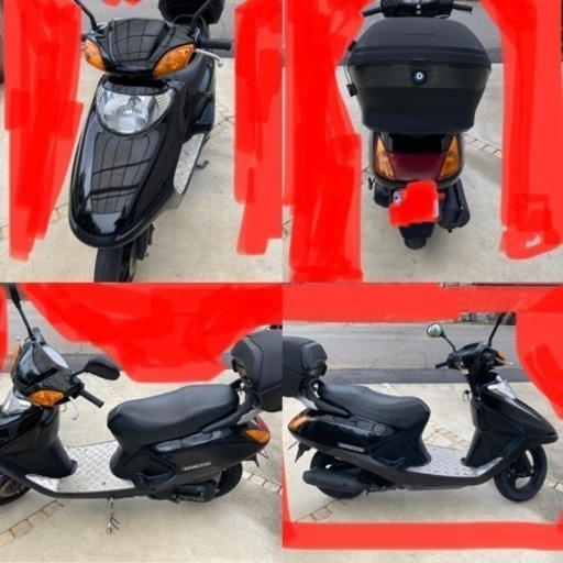 ホンダ　スペイシー100