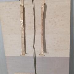 値下げしました。所謂掛け軸です。の画像