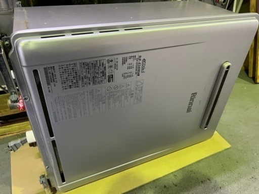 新古品❗️都市ガス24号・Rinnaiリンナイ