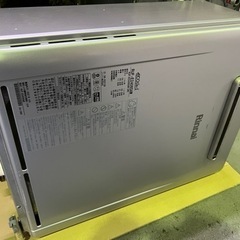新古品❗️都市ガス24号・Rinnaiリンナイ