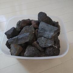 (価格変更)水槽用　溶岩石他　4.9キロ