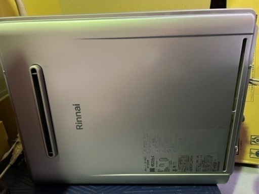 ❗️新古品給湯器在庫多数❗️