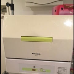 《ジャンク品》食器洗い機/取りに来てくださる方のみ