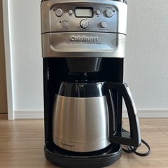 クイジナード　ミル機能付き　12カップコーヒーメーカー