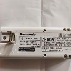 Panasonic充電器　BQ−CC52の画像