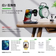 ワイヤレス充電器の画像