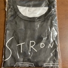 値下げ　ストロングZERO 非売品の画像
