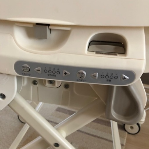 電動ハイローチェア