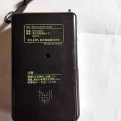 ポータブルラジオ　ELPA-ER-C-38FLの画像