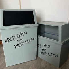 オシャレなゴミ箱2つ