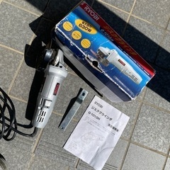 グラインダーの画像