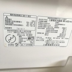 冷蔵庫の画像