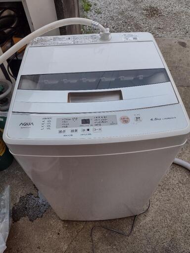 2020年4.5k 洗濯機