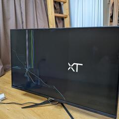 JAPANNEXT 4K 32インチモニタ(割れてます)の画像