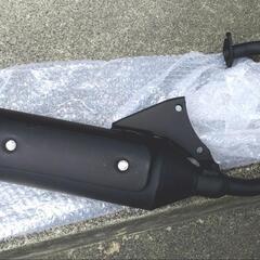 ホンダ スーパーディオ ZX AF27 AF28用マフラー